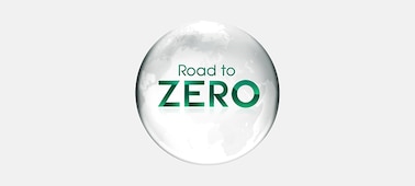 Road to Zero 로고