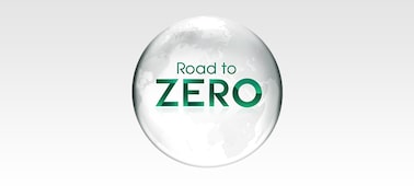 Road to Zero 로고